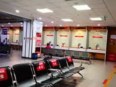 -北京市朝阳区不动产登记中心