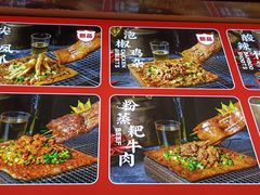 -奎星楼街