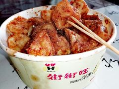 -街街旺风味炸洋芋(大观商业城C座店)