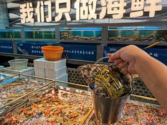-半岛听涛蒸汽海鲜自助(K11店)