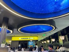 -丁虎子烤肉(国道二店)