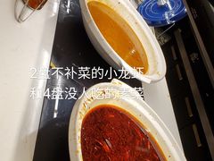-食光全日制餐厅(绵阳首开喜来登酒店)