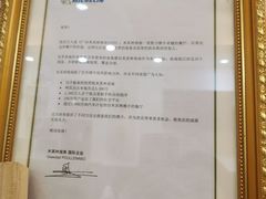 -竹园竹升面(西关总店)