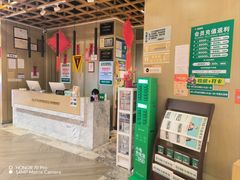 -亚马逊蒸汽活海鲜自助(LCM置汇旭辉广场店)
