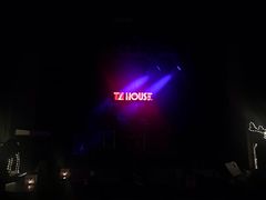 -TZ House音乐现场(茅台店)