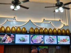 -蛋满灌·非遗手工灌蛋(龙头路店)