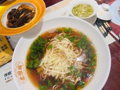 -老淮城·长鱼面(河下古镇店)