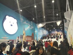 -Mr·Kuma酷么先生雪之乐园
