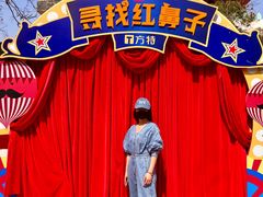 -郑州方特梦幻王国