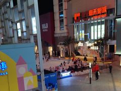 -中粮·祥云小镇