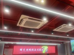 -7只羊·鲜羊肉串·地锅鸡精酿(玄武墨香路店)
