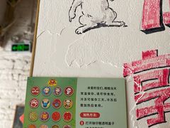 -元氏钵仔糕(北京路店)