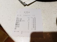 -闫府私房菜·百年鲁菜(恒隆店)