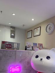 -咪咪专业脱毛连锁机构
