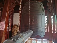 -钦赐仰殿道观