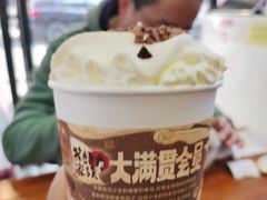 -茶颜悦色(米粉街店)