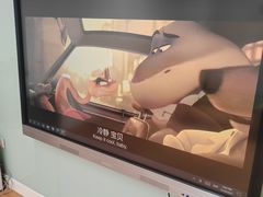 -英孚教育青少儿(河东中心)