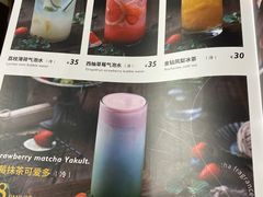 -IFIF 如果花園(宽厚里店)