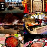 重庆旅游|hot10个网红拍照打卡地|重庆美食推荐  