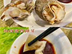 -鑫正兴东北烧烤(滨湖店)