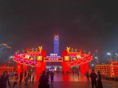 -天河体育中心