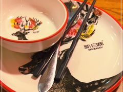 -新白鹿餐厅(百联中环店)