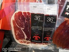 -Olé精品超市(海上世界店)