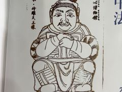 -温州博物馆