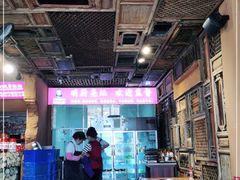 大堂-阿婆情腊排骨火锅(金虹路店)