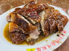 -陈光记烧腊店(罗保博士街店)