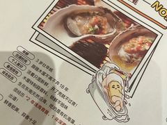 -木屋烧烤(创意园店)
