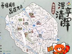 -佛山华盖山公园