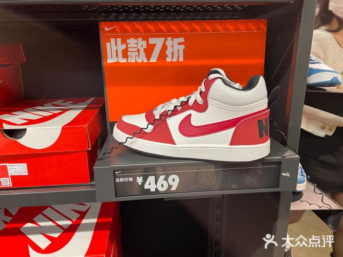 NIKE上海青浦优选体验店图片