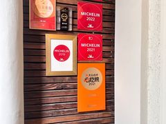 -福1039(愚园路店)