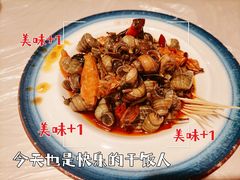-早酒肖汉老味拌面