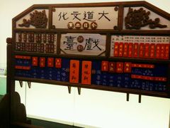 -阿一鲍鱼·20年匠心传承(天河北旗舰店)