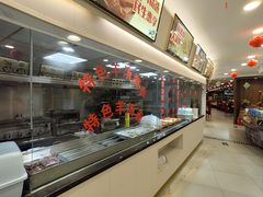 -羊汤研究所(茶苑海口路店)