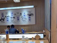 -马记永·兰州牛肉面(3019君尚店)