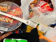 -尚泰清迈机场购物中心