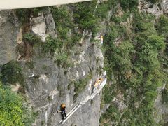 -重庆云阳龙缸景区