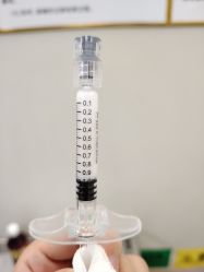 -武汉颜范薇美医疗美容门诊部