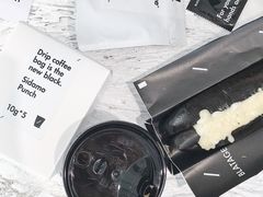 -BLATAGE COFFEE