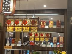 -泰丰楼(前门西大街店)