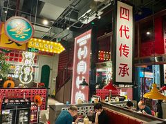 -龚印记牛骨牛杂屋·四代传承(珠影星光城店)