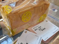 -金光华广场