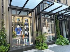-比斯特上海购物村精品奥特莱斯