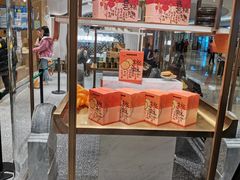 -泸溪河桃酥(鱼峰万象城店)