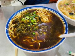 -易记皮肚面(明瓦廊店)