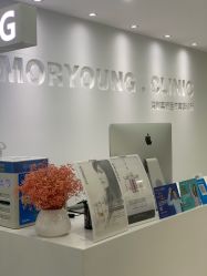 -慕颜医疗美容·皮肤微整 抗衰