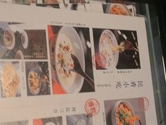 -清真·金城老碗牛肉面揪面片(兰州总店)